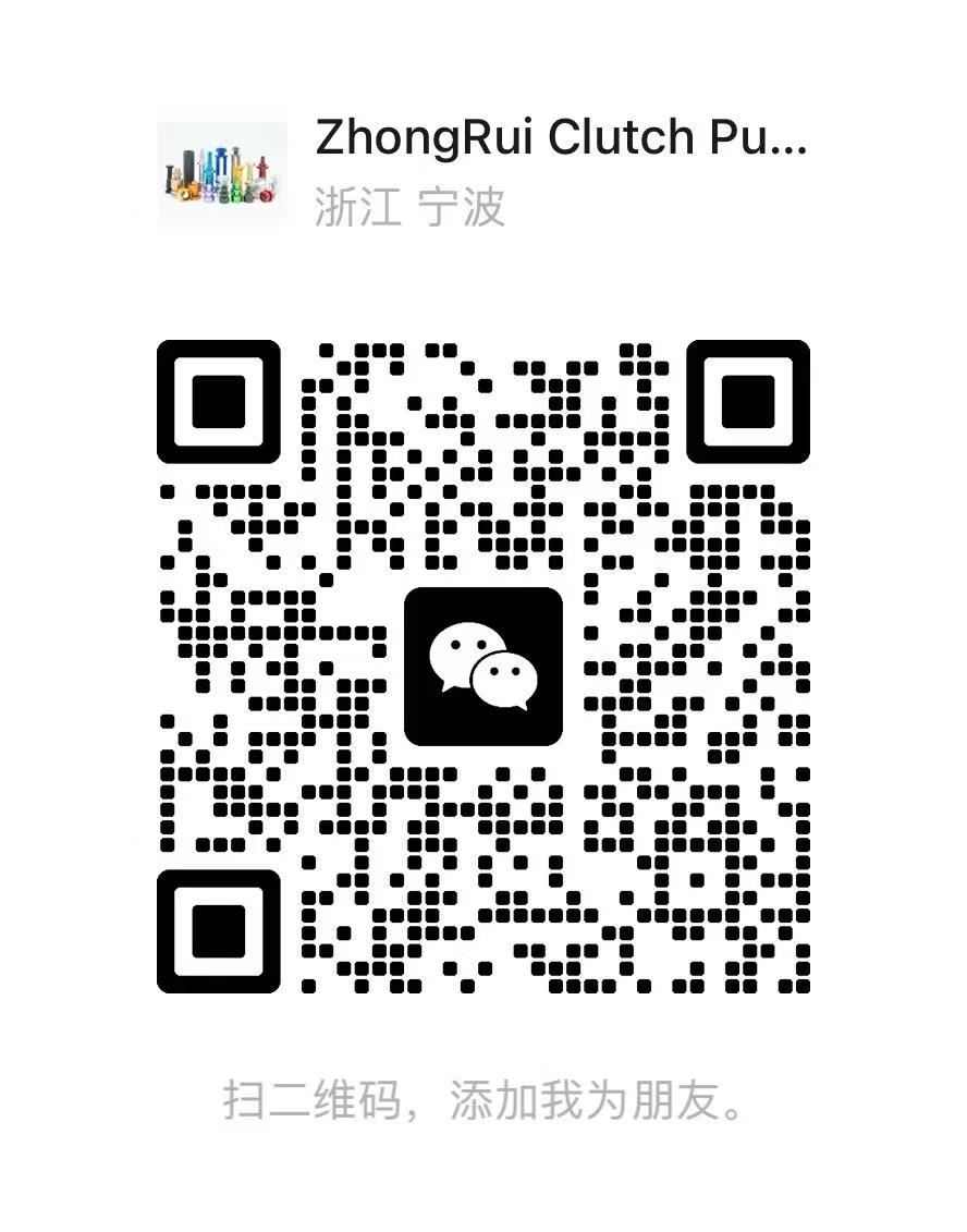 Zhongrui business contact WeChat QR code